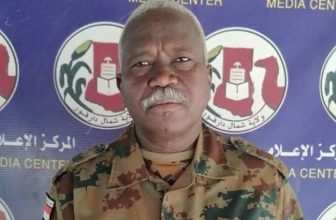 إعفاءات جديدة في السودان