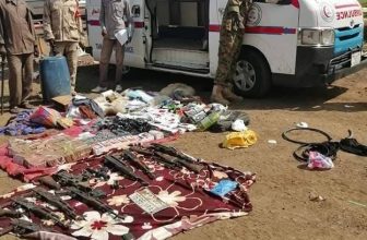 ضبطية خطيرة بولاية سودانية