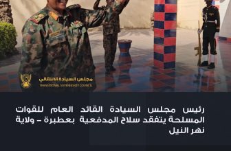 البرهان يتفقد المدفعية عطبرة..