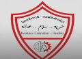 جريمة اغتـ.صاب بشعة في قرية بالجزيرة..