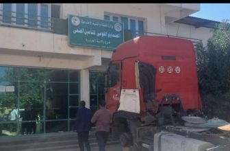 تعرف على كلفة اعادة تشغيل التأمين الصحي بالجزيرة..