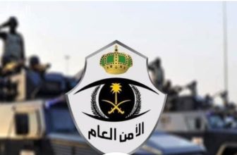 السعودية تحقق في جريمة مقيم سوداني..