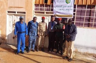 بنك الخرطوم يعلن استمرار مبادرة فتح الحساب المصرفي للقوات النظامية