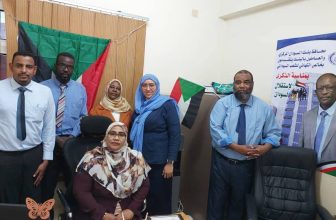مركزي السودان يكرّم موظفي بنك الخرطوم بعطبرة