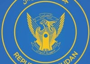 سفارة السودان في طرابلس تعلن استضافة امتحانات هذه الجامعة