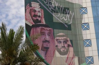 من دون إخطار.. السعودية تعدم 6 إيرانيين