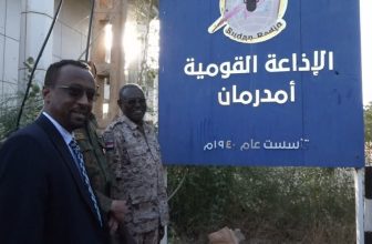 تصريحات خطيرة للإعيسر ضد الجهات الإعلامية المتماهية مع المليـشيا