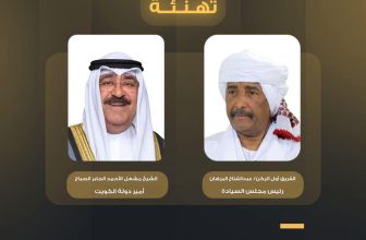 البرهان يهنئ أمير دولة الكويت بمناسبة العيد الوطني