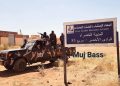 الجيش يتقدم في شرق النيل ويصل الوادي الأخضر