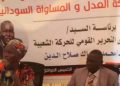 انشقاق قيادات من حركة الحلو..