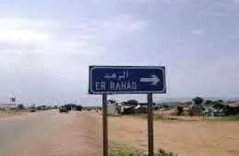 عودة الاستقرار.. قرار بفتح المدارس الثانوية في الرهد..