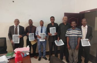 فتح حسابات مصرفية لمنسوبي الجهاز القضائي ببنك الخرطوم. .