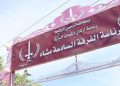 “فظائع المليـ شيا”.. قطع الطريق وجلد النازحين الفارين من بالفاشر..