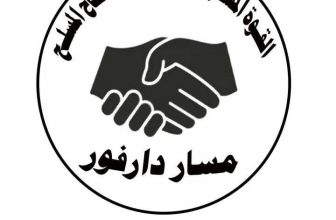 إحباط الهجوم رقم 208 على الفاشر..