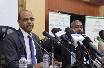 السودان يعلن مفاجأة للإمارات في محكمة العدل الدولية..