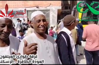 شاهد.. العودة إلى العيلفون.. انطلاق ” 7″ رحلات من مصر الى السودان بدعم من أبناء المنطقة.. – المنبر وعيك يبني وطنا 🇸🇩