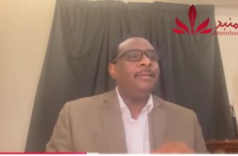 شاهد.. ما أراد عبد الرحيم دقلو إخفاءه، فضحه لسانه  – المنبر  وعيك يبني وطنا 🇸🇩