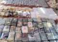 ضبطية مخدرات خطيرة في بورتسودان