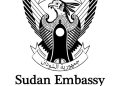 تنويه مهم من سفارة السودان في كمبالا..