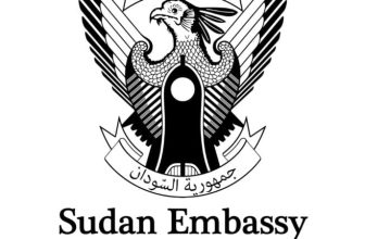 تنويه مهم من سفارة السودان في كمبالا..