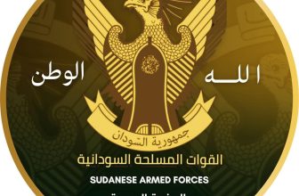 الجيش يرفض عرض الإمارات..