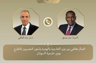 اتصال هاتفي بين وزراء خارجية السودان ومصر..