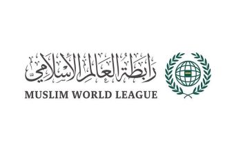 رابطة العالم الإسلامي تدين استهداف المرافق الحيوية في بورتسودان وكسلا