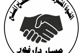 “أم المعارك”.. المشتركة تعلن الانتصار في “الخوي”