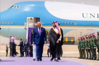 ترامب يصل السعودية..