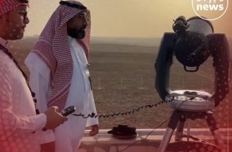تحديد أول ايام عيد الأضحى المبارك..
