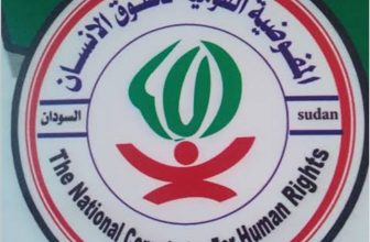 حصيلة صادمة للقـ.تلى في النهود