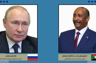 البرهان يبعث برقية الى بوتين.. ماذا هناك؟