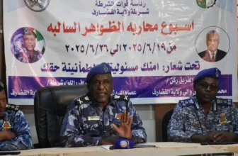 إحصائية صادمة لمتعاطي المخدرات بالقضارف