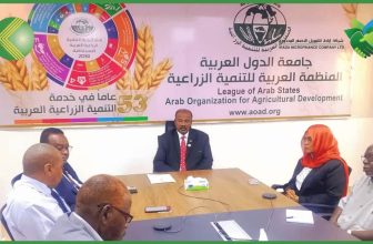 شركة إرادة للتمريل الأصغر تقود التحول في القطاع الزراعي..