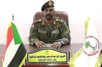 أمر طوارئ بمحلية الدبة