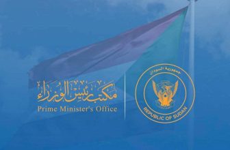 مكتب رئيس الوزراء يوضح بشأن منصات التقديم للمناصب..