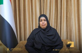 توجيهات سيادية بشأن حادثة منجم الذهب..