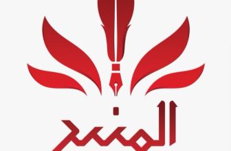 مجموعة منصات المنبر 24 تهنئ الشعب السوداني بمناسبة العام الهجري.. المنبر وعيك يبني وطنا🇸🇩