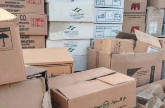 ضبطية خطيرة في ولاية الخرطوم