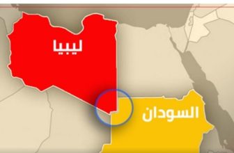 الهجرة.. ماذا يحدث في حدود السودان و ليبيا