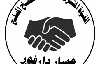 المشتركة تتبرأ من عصابة نهب بالخرطوم..