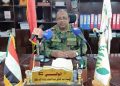قرار بشأن السلع الاستراتيجية في ولاية سودانية