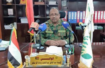 قرار بشأن السلع الاستراتيجية في ولاية سودانية