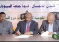 مذكرة تفاهم بين كيان الشمال ودرع السودان