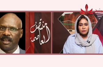 شاهد..”منتصف العاصمة ” إدريس لقمة -القيادي بالعدل والمساواة – قاتلنا من أجل الدولة – وجبريل إبراهيم يستحق منصب رئيس الوزراء – المنبر وعيك يبني وطنا 🇸🇩