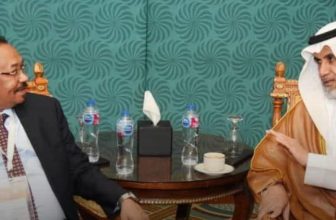 تعاون سوداني سعودي في التعدين..