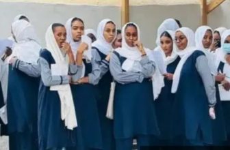 تنويه مهم من مدرسة الصداقة بالقاهرة