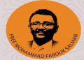 مطالبات باطلاق سراح سياسي سوداني معتقل في الإمارات..