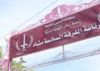 قائد عسكري يطلق تعهدات بشأن فك حصار الفاشر