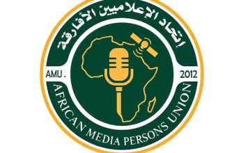 خطوة جريئة من اتحاد الإعلاميين الأفارقة تجاه الموالين للمليـ شيا في السودان